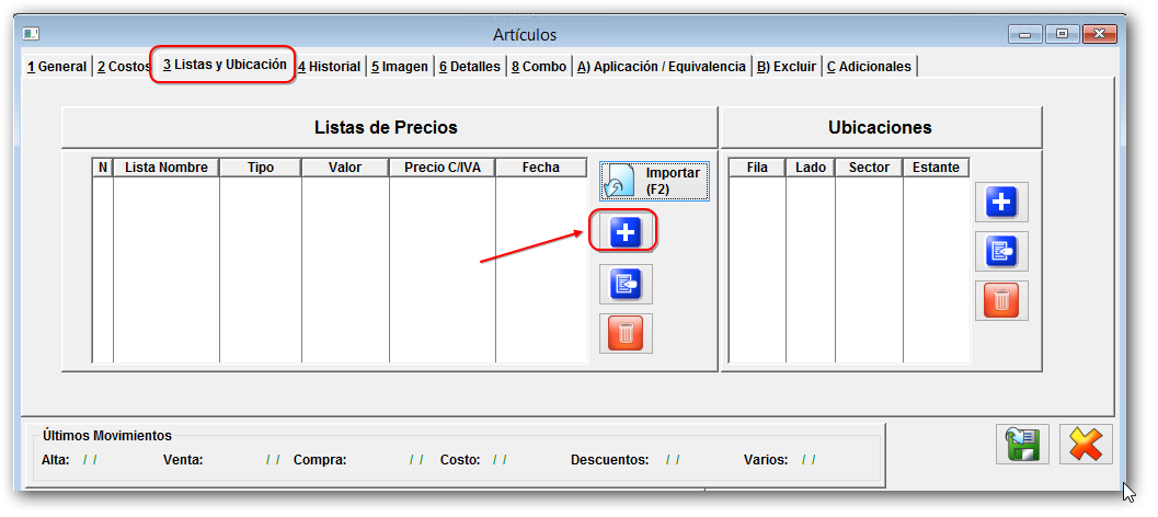 Formulario de articulo - Listas y Ubicacion
