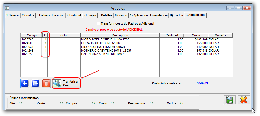 Formulario de Articulo - Adicionales Formulario de Articulo - Adicionales