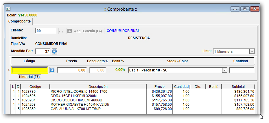 Cotización Cotización