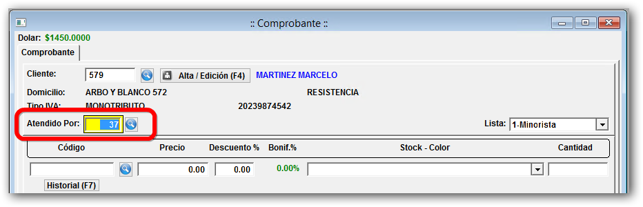 Ingresar el código de vendedor