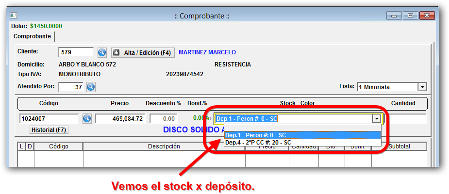 Elegimos el depósito